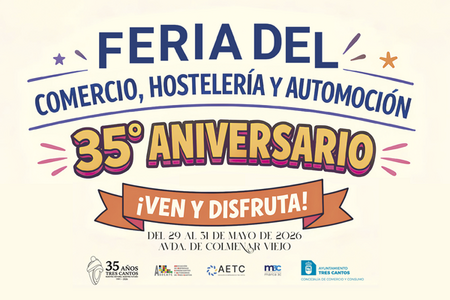 Imagen III FERIA DEL COMERCIO, HOSTELERÍA Y AUTOMOCIÓN