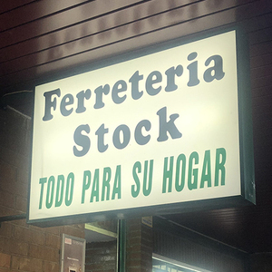 STOCK FERRETERÍA