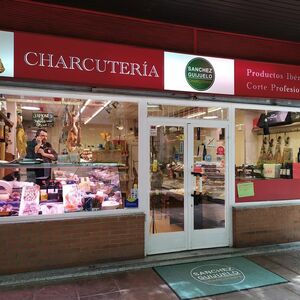 Foto de portada CERRADO - Charcutería Sánchez Guijuelo