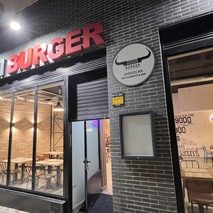 Foto de portada BIBI BURGER