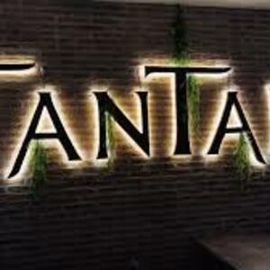 Foto de portada TANTALO (COCTELERÍA)